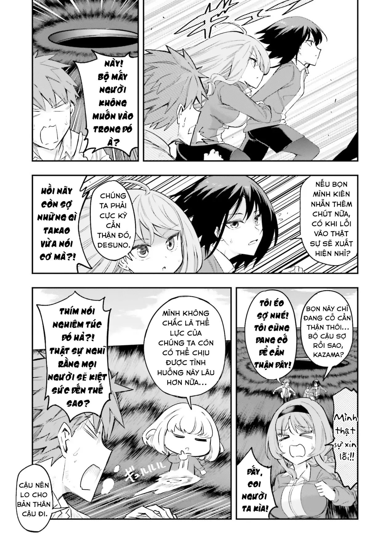 D-Frag! - Chương 169 - Trang 6
