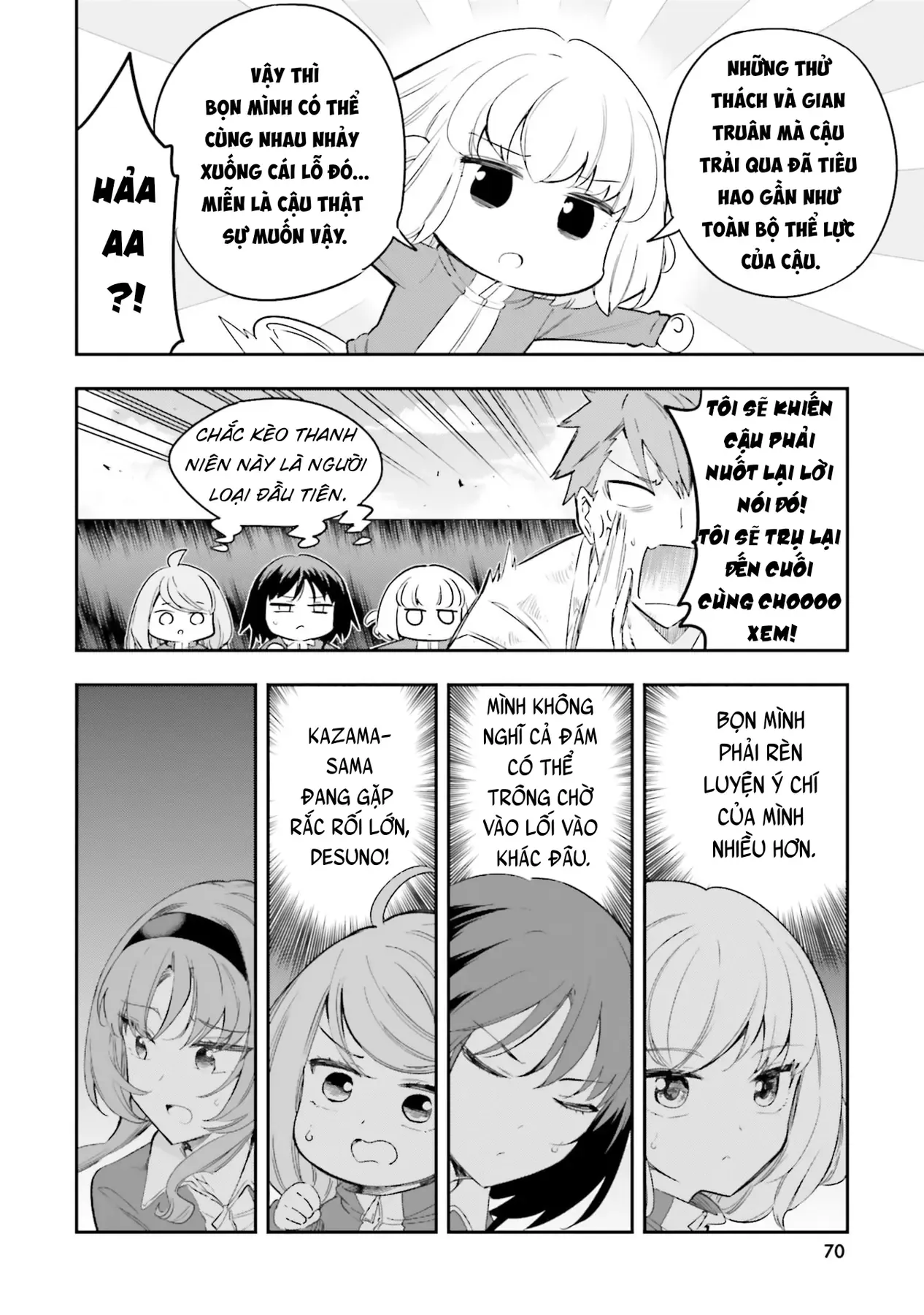 D-Frag! - Chương 169 - Trang 7