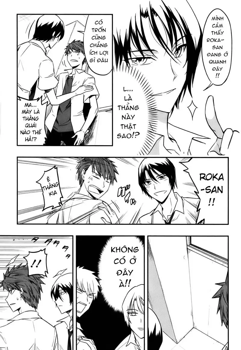 D-Frag! - Chương 17 - Trang 5