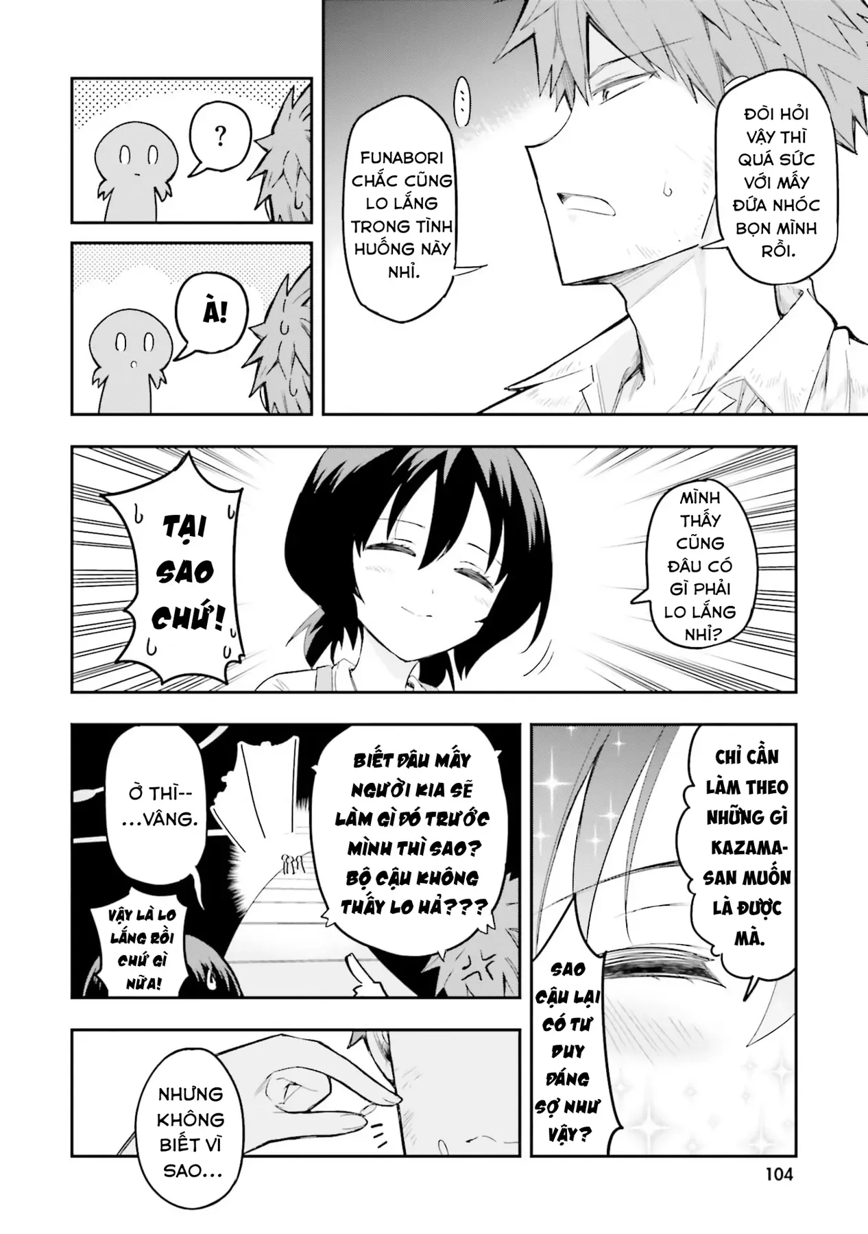 D-Frag! - Chương 170.5 - Trang 11