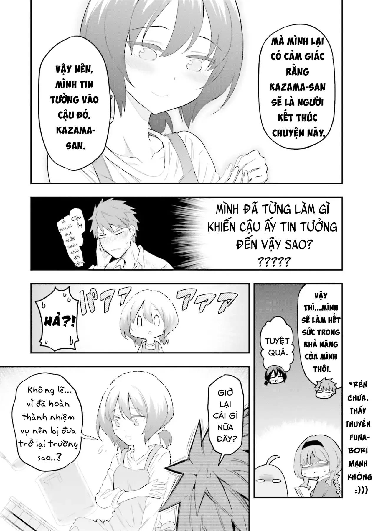 D-Frag! - Chương 170.5 - Trang 12