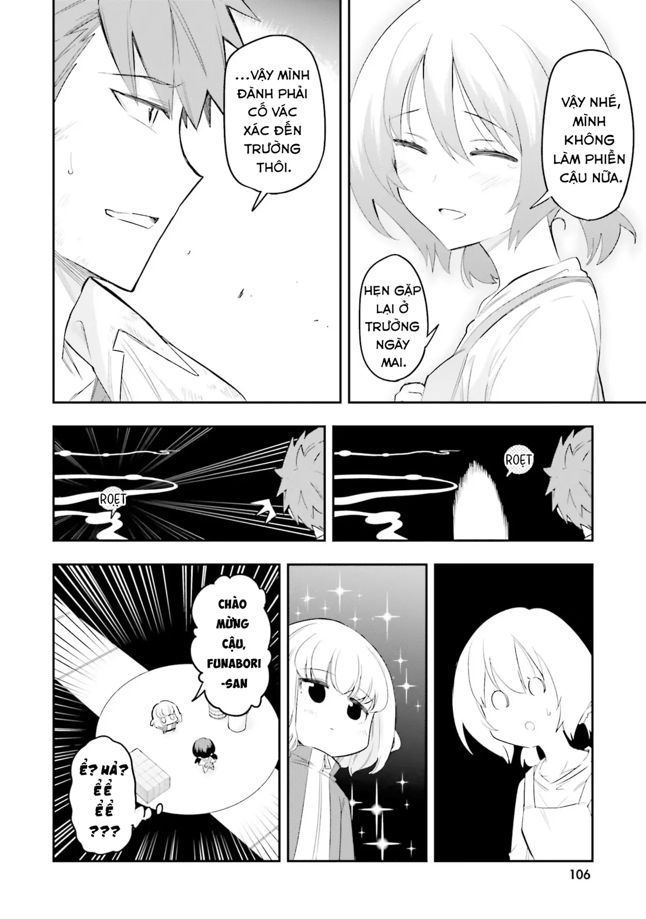 D-Frag! - Chương 170.5 - Trang 13
