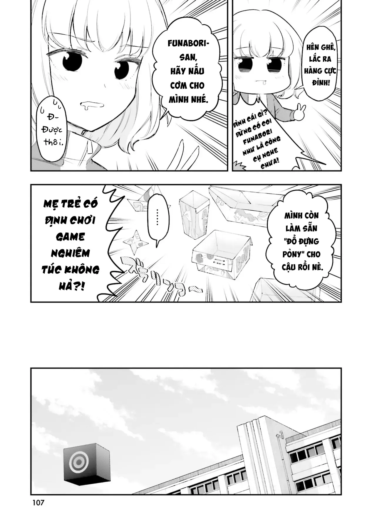 D-Frag! - Chương 170.5 - Trang 14