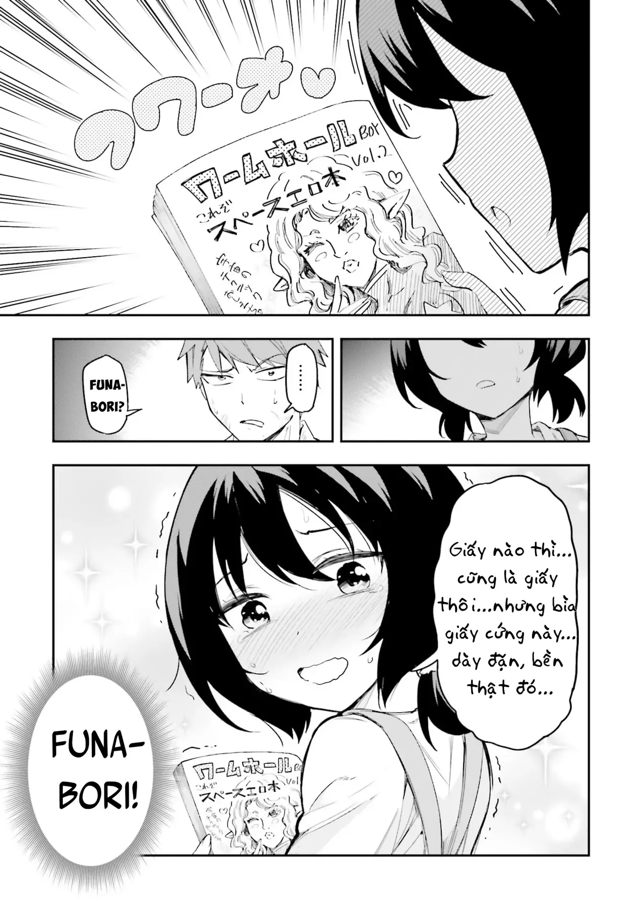 D-Frag! - Chương 170.5 - Trang 6