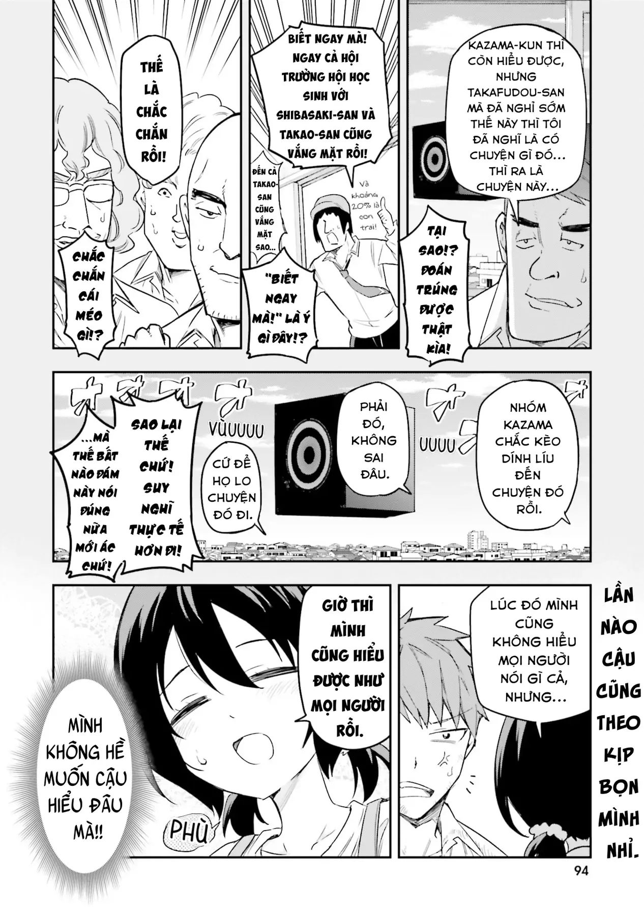 D-Frag! - Chương 170 - Trang 11