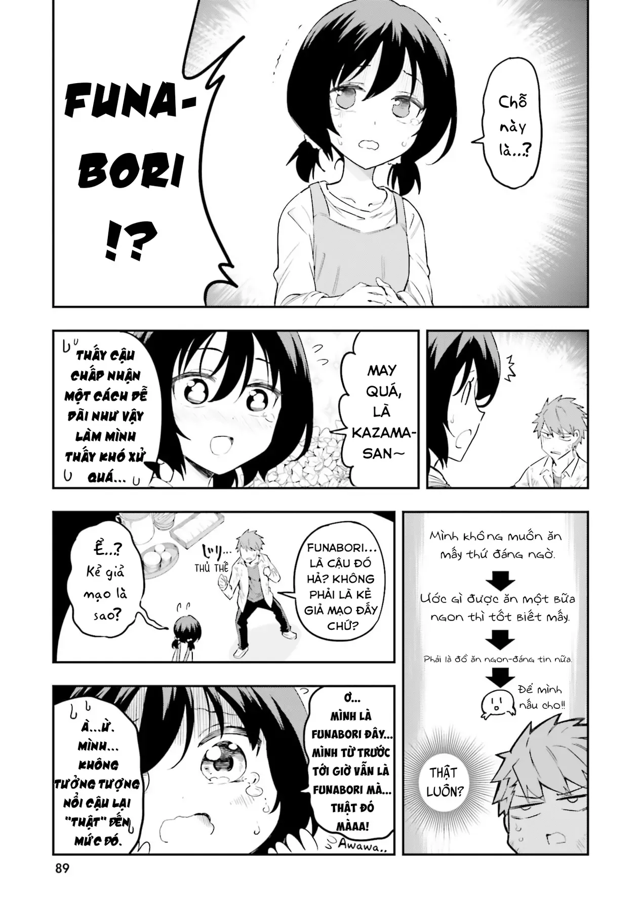 D-Frag! - Chương 170 - Trang 6