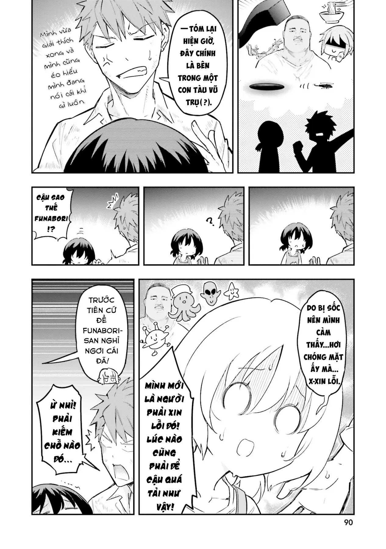 D-Frag! - Chương 170 - Trang 7