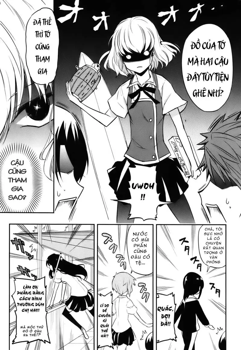 D-Frag! - Chương 18 - Trang 11