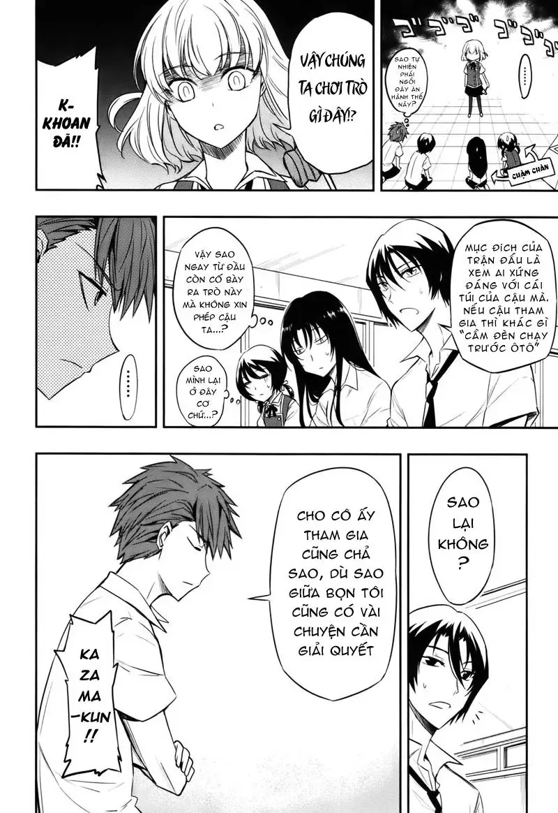 D-Frag! - Chương 18 - Trang 12