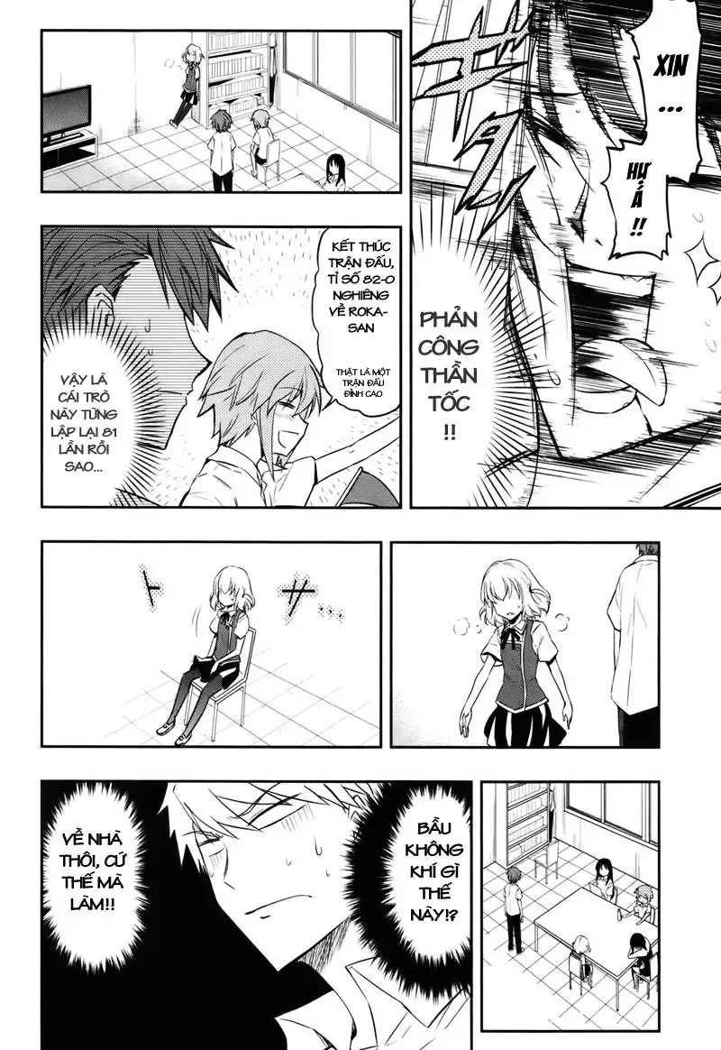 D-Frag! - Chương 18 - Trang 4