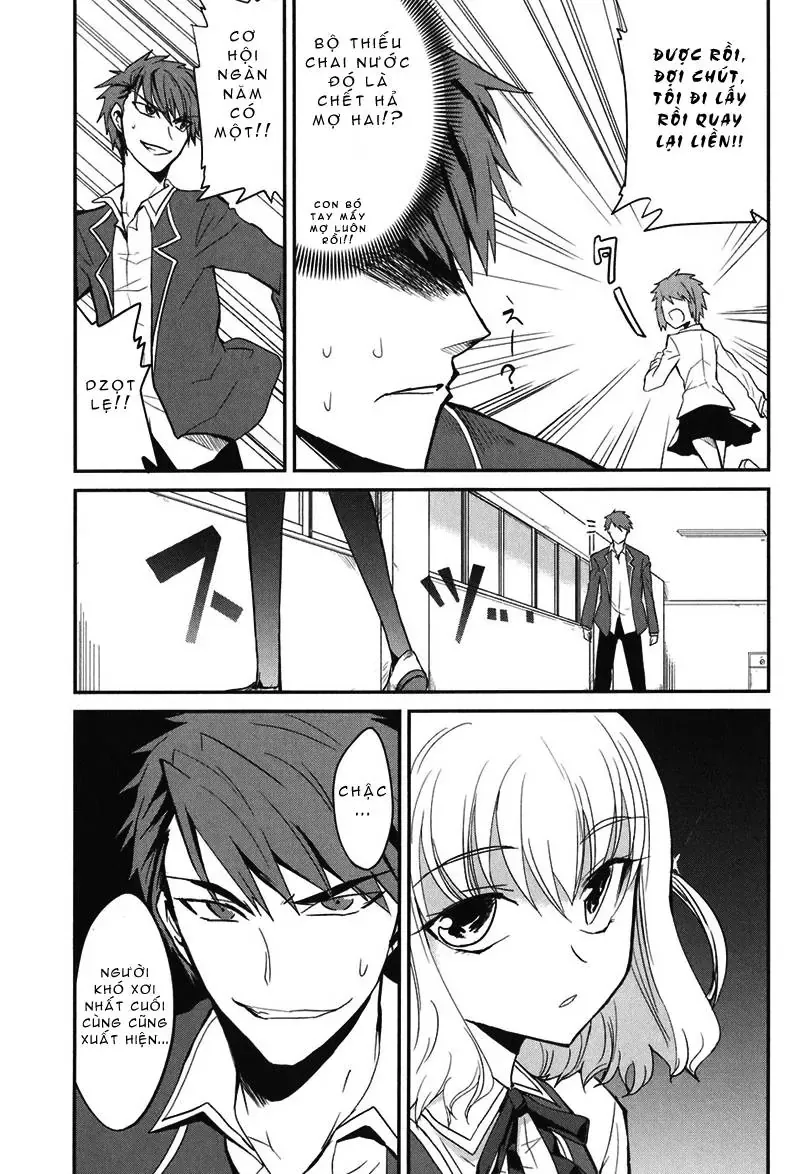 D-Frag! - Chương 2 - Trang 11