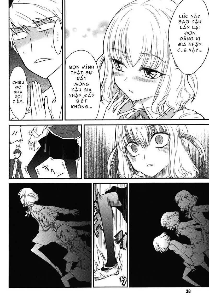 D-Frag! - Chương 2 - Trang 12