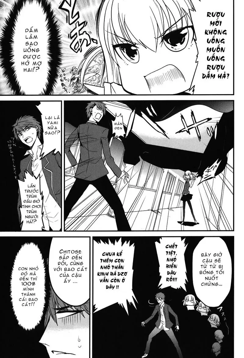 D-Frag! - Chương 2 - Trang 13