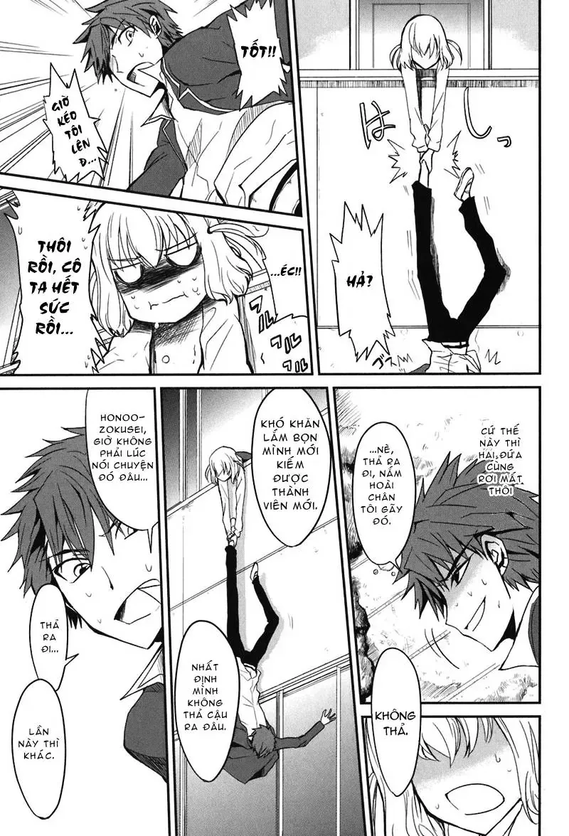 D-Frag! - Chương 2 - Trang 15