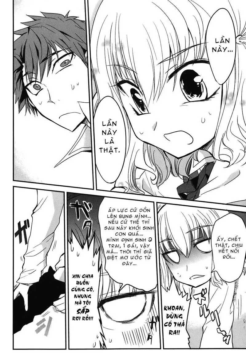 D-Frag! - Chương 2 - Trang 16