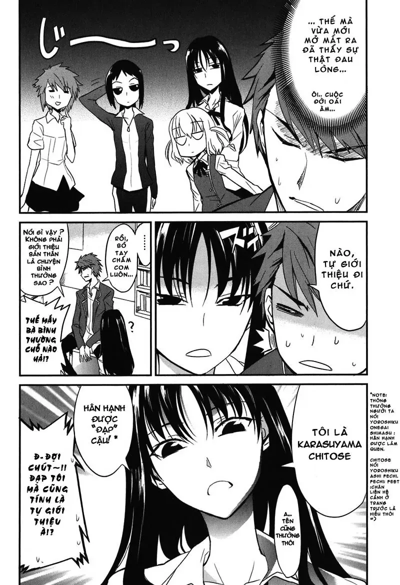 D-Frag! - Chương 2 - Trang 4