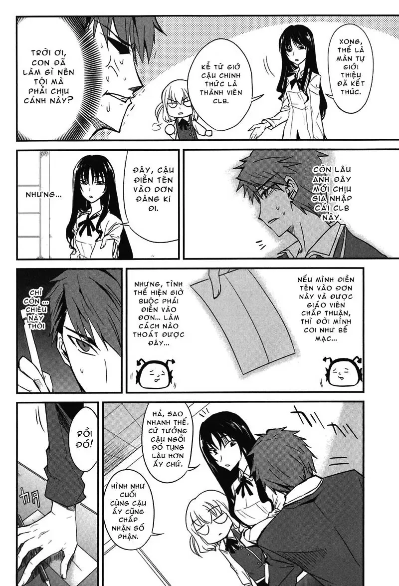 D-Frag! - Chương 2 - Trang 6