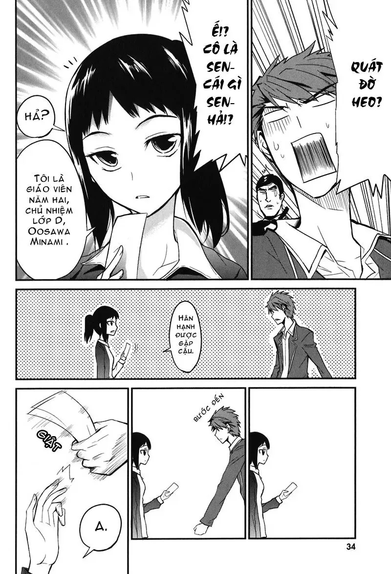 D-Frag! - Chương 2 - Trang 8