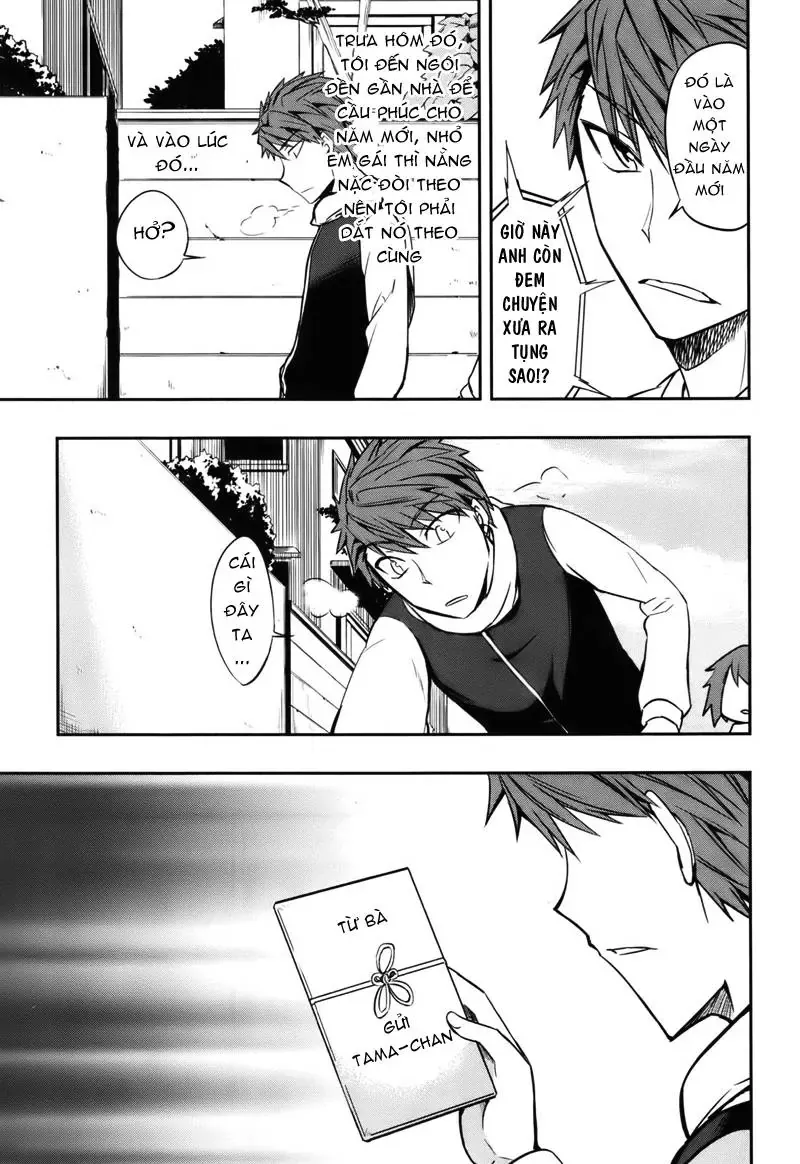 D-Frag! - Chương 21 - Trang 11