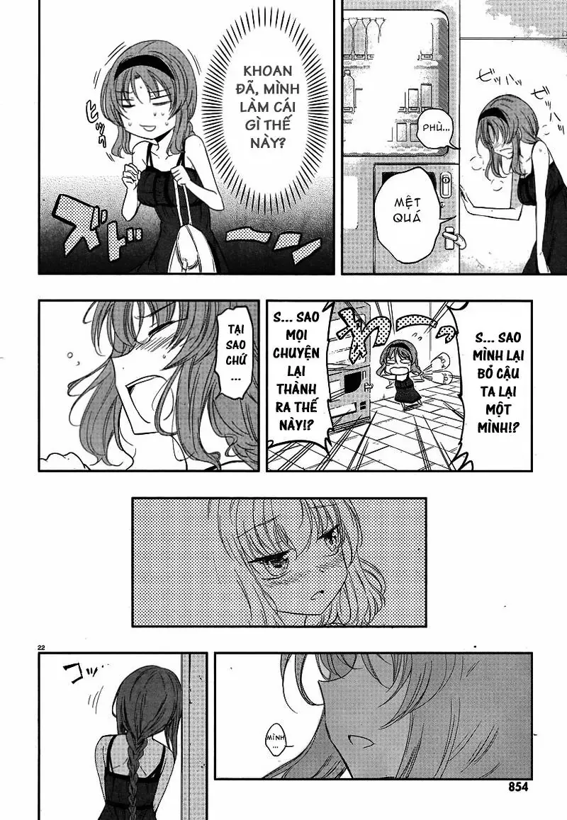 D-Frag! - Chương 23 - Trang 22