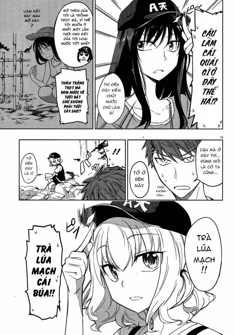 D-Frag! - Chương 26 - Trang 13