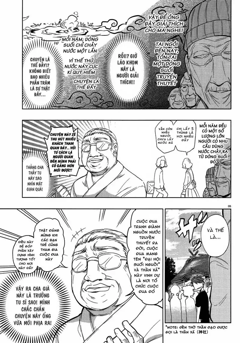 D-Frag! - Chương 26 - Trang 5