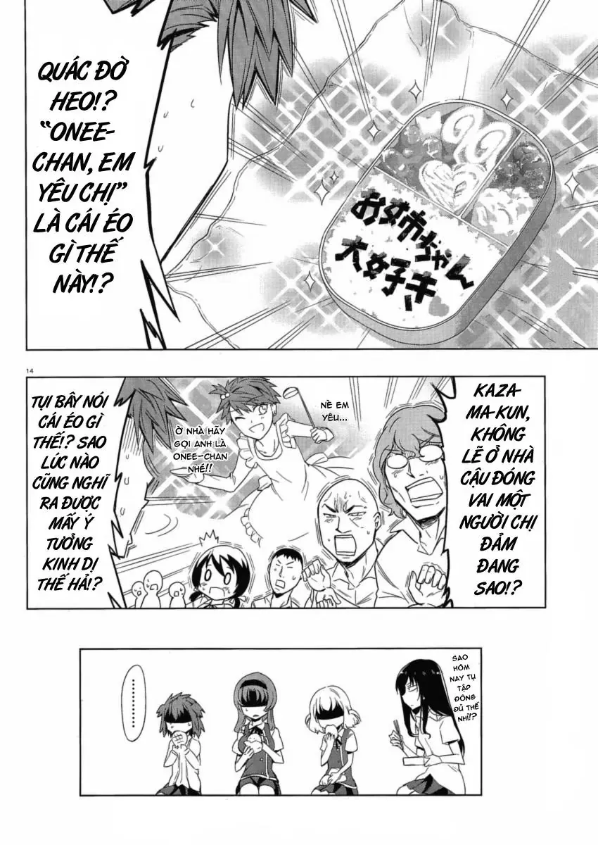 D-Frag! - Chương 29 - Trang 15