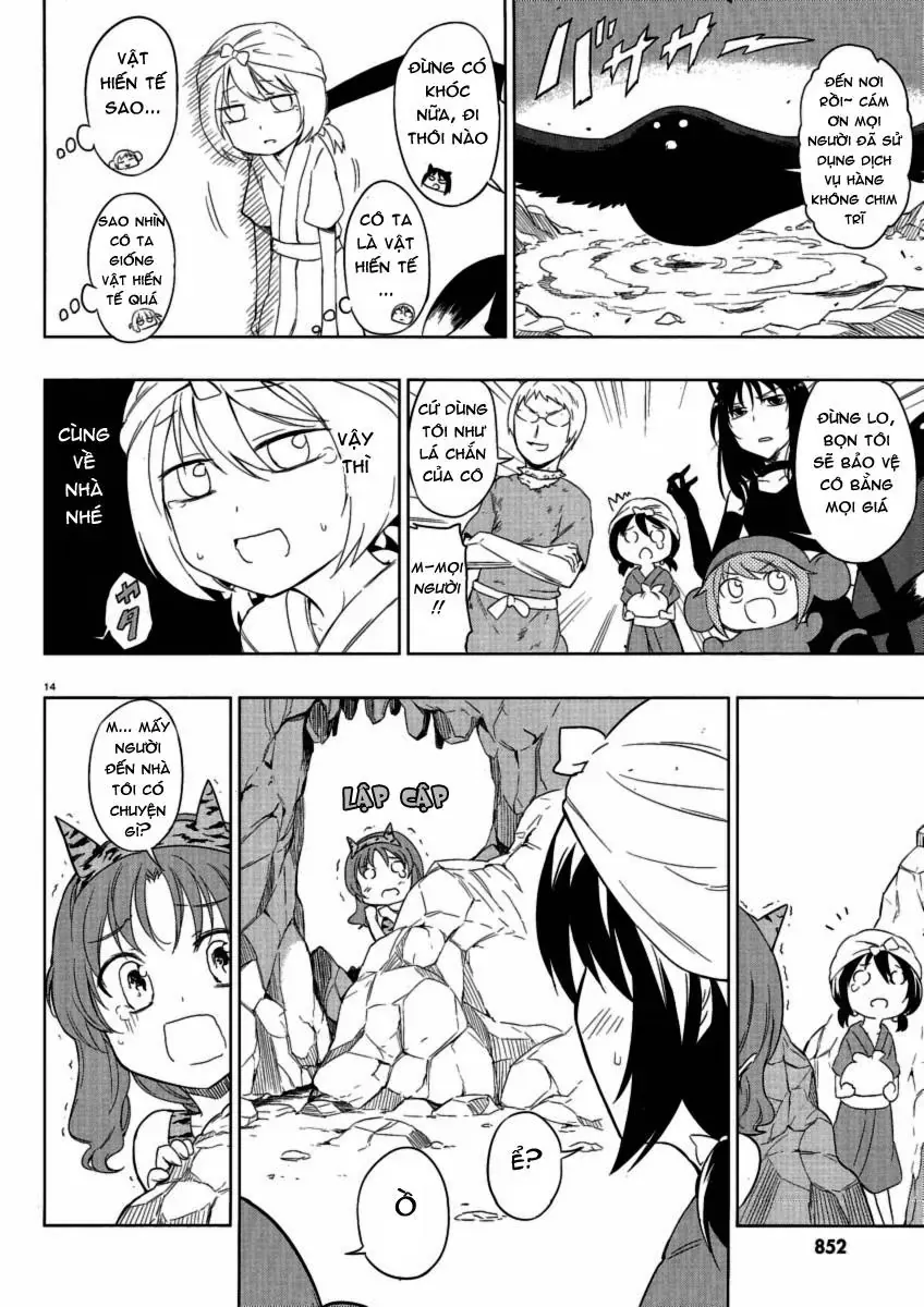 D-Frag! - Chương 30 - Trang 14