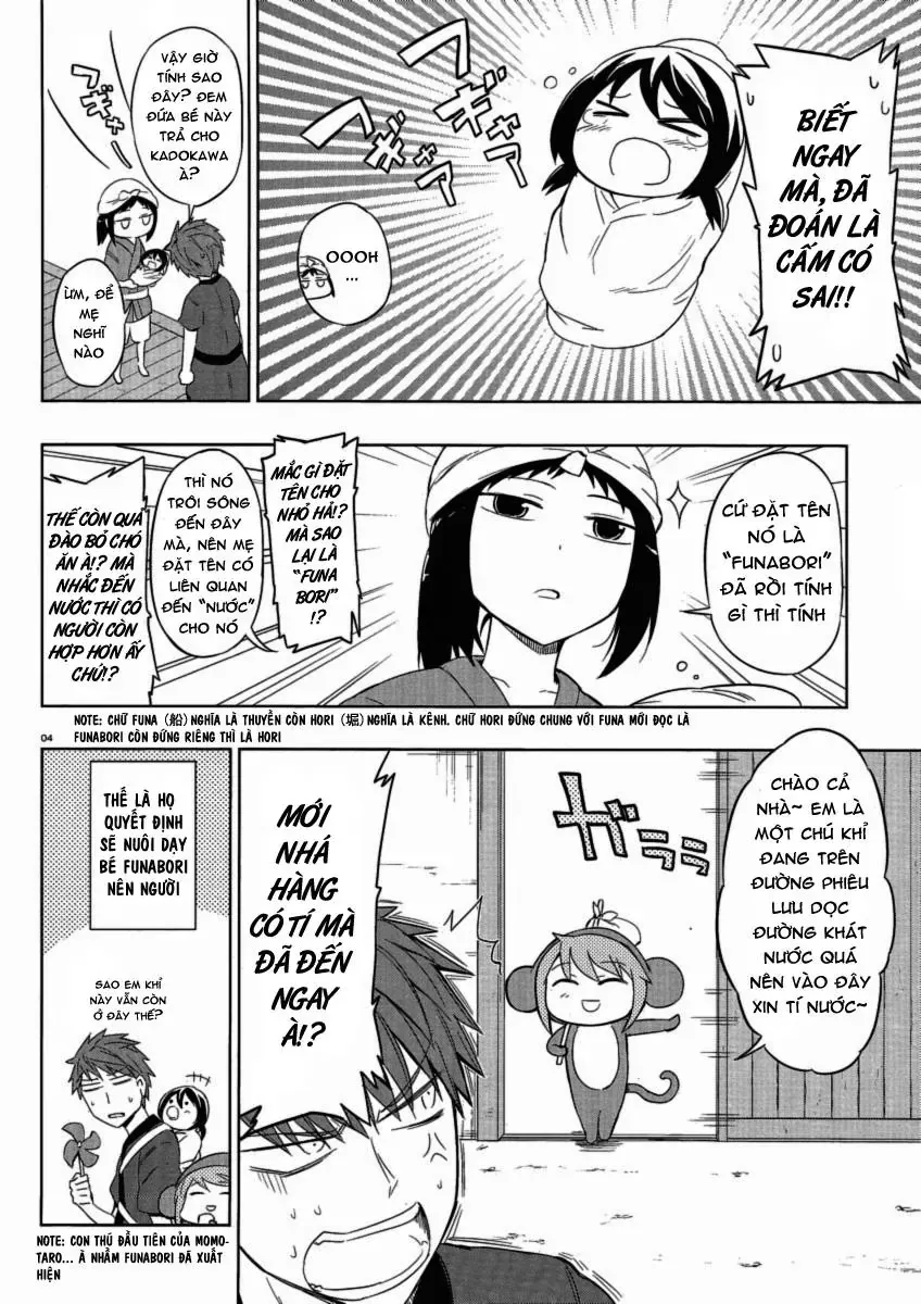 D-Frag! - Chương 30 - Trang 4