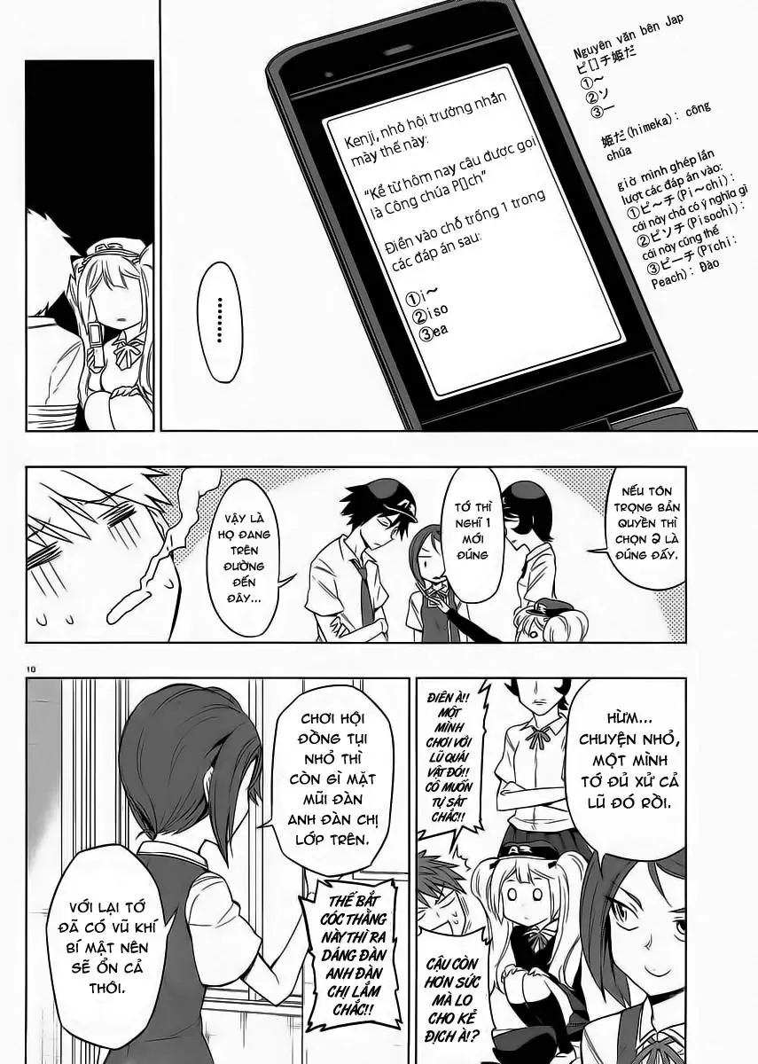D-Frag! - Chương 31 - Trang 10