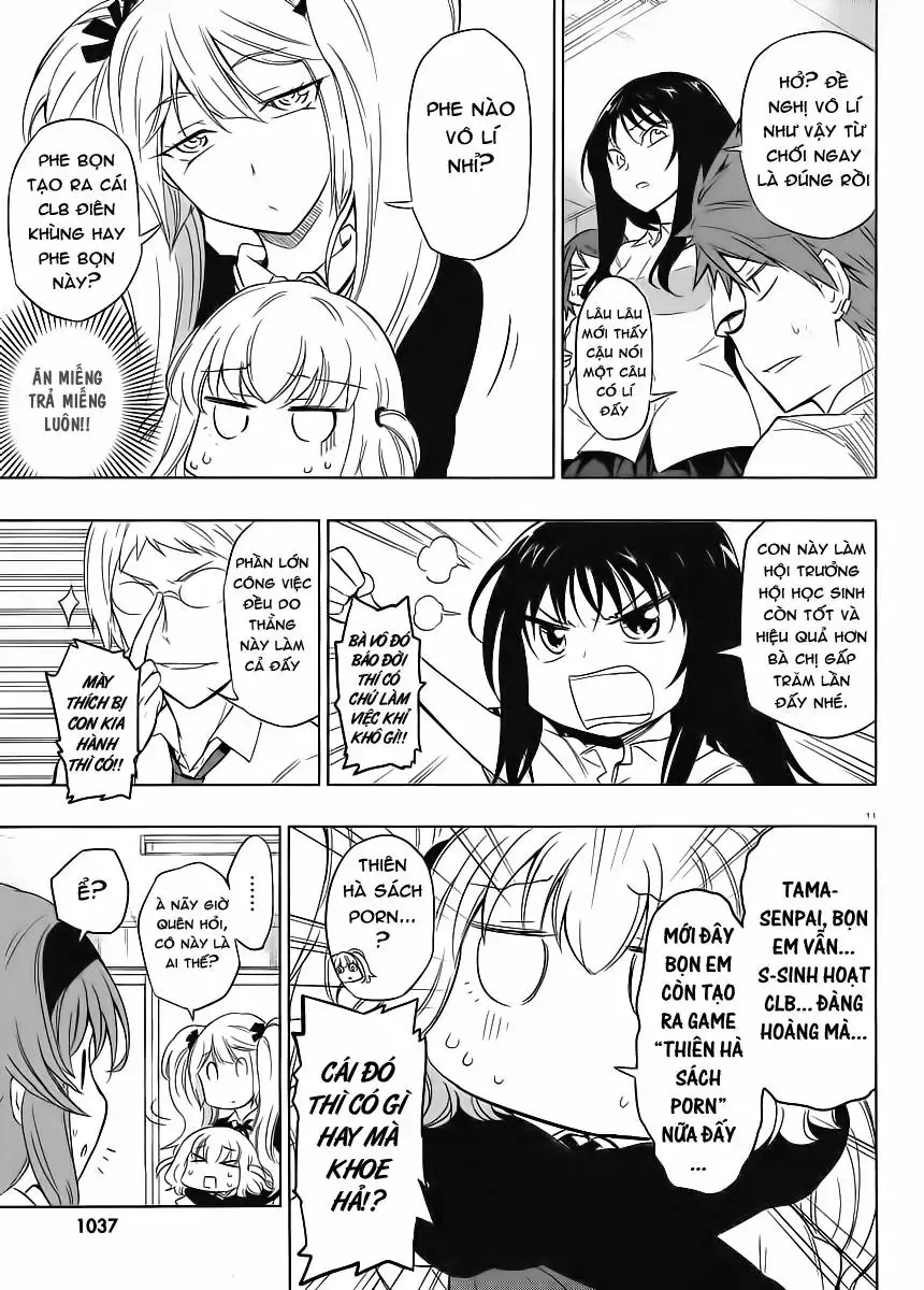 D-Frag! - Chương 32 - Trang 11