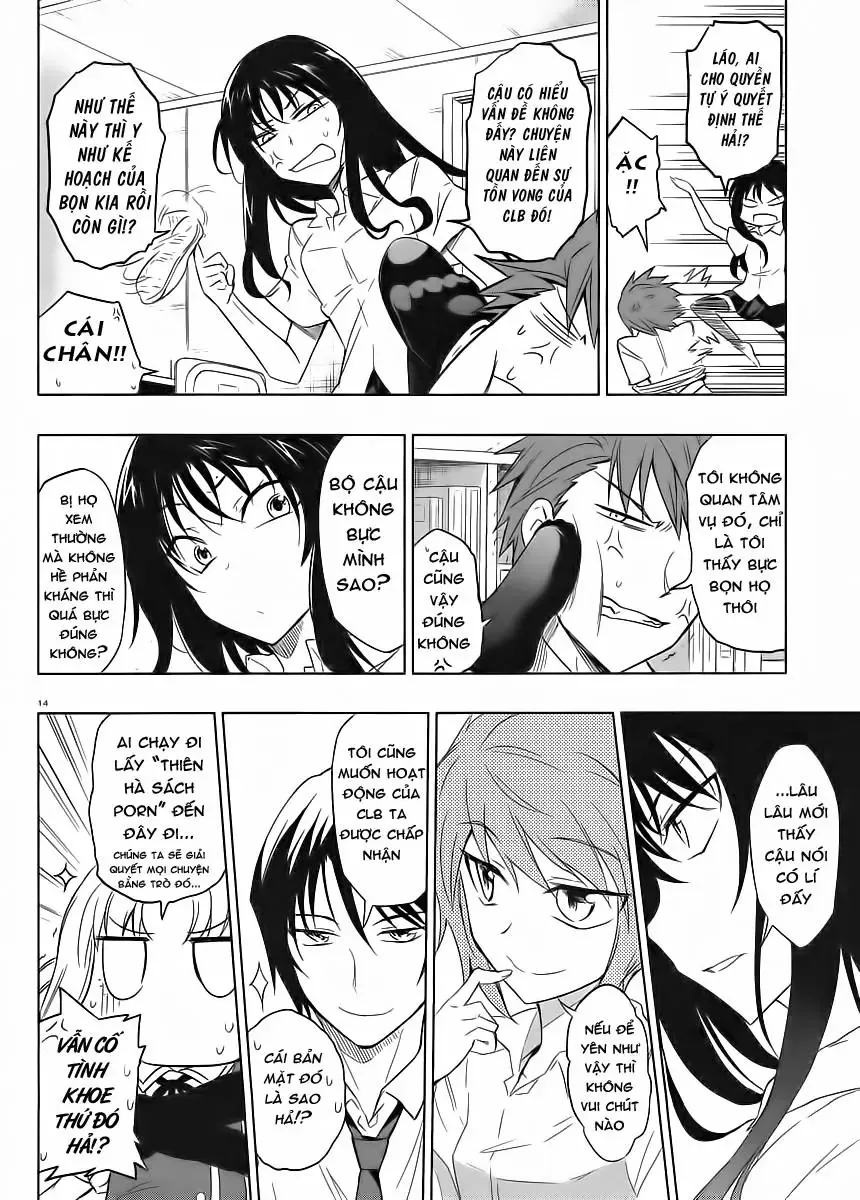 D-Frag! - Chương 32 - Trang 14