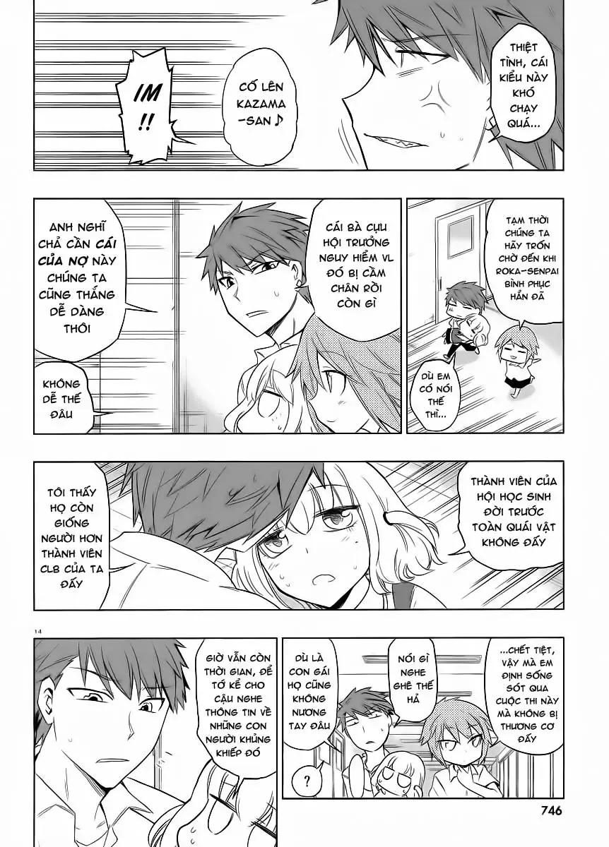D-Frag! - Chương 33 - Trang 14