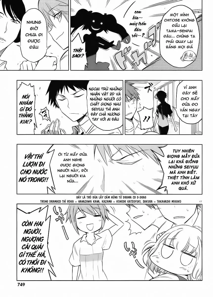 D-Frag! - Chương 33 - Trang 17