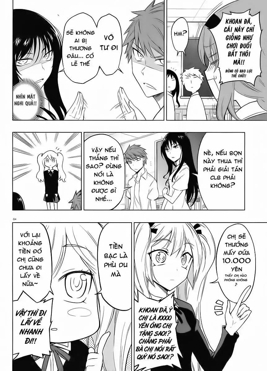 D-Frag! - Chương 33 - Trang 4
