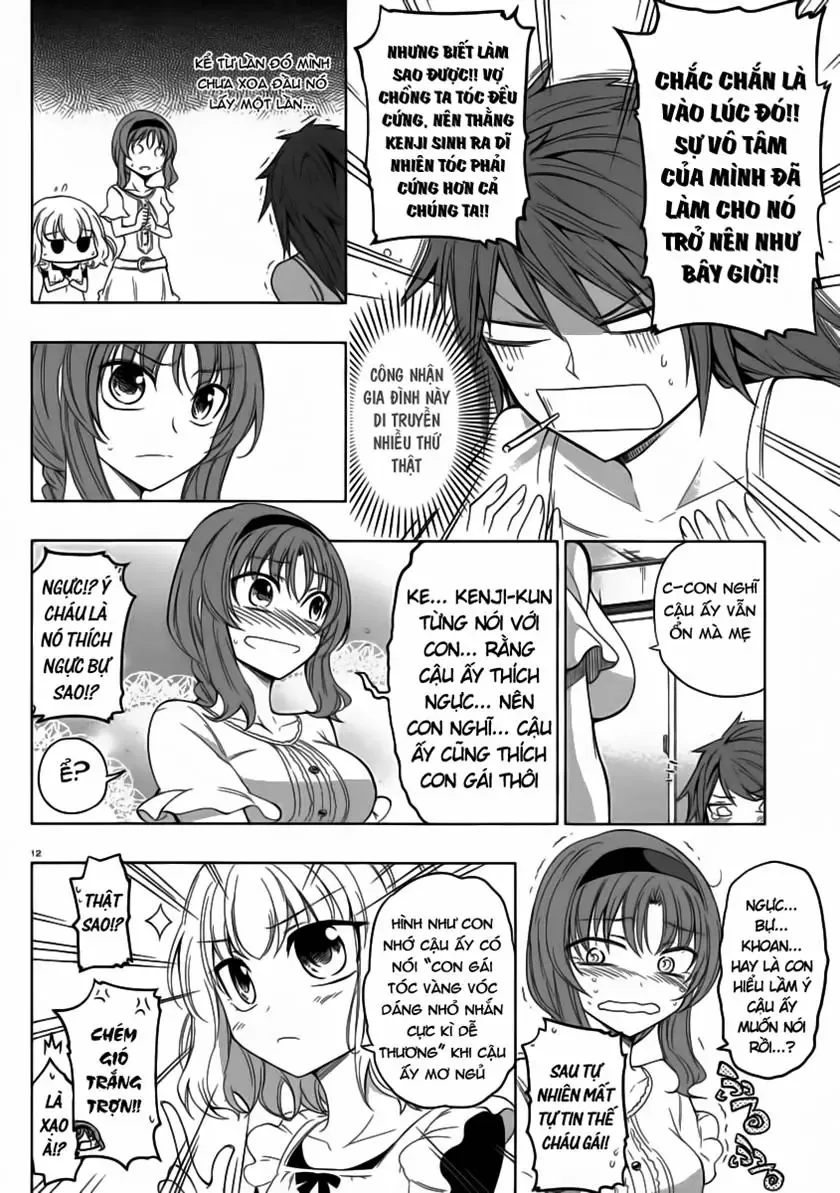 D-Frag! - Chương 39 - Trang 12