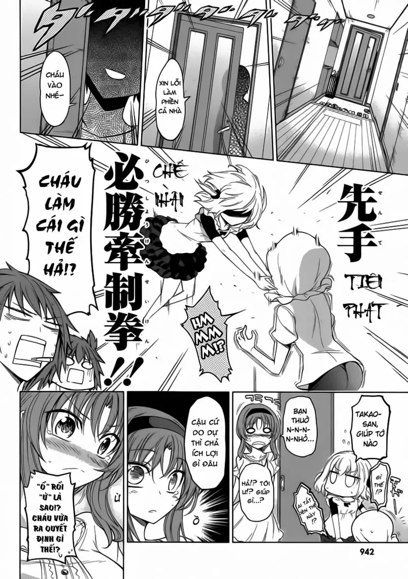 D-Frag! - Chương 39 - Trang 16
