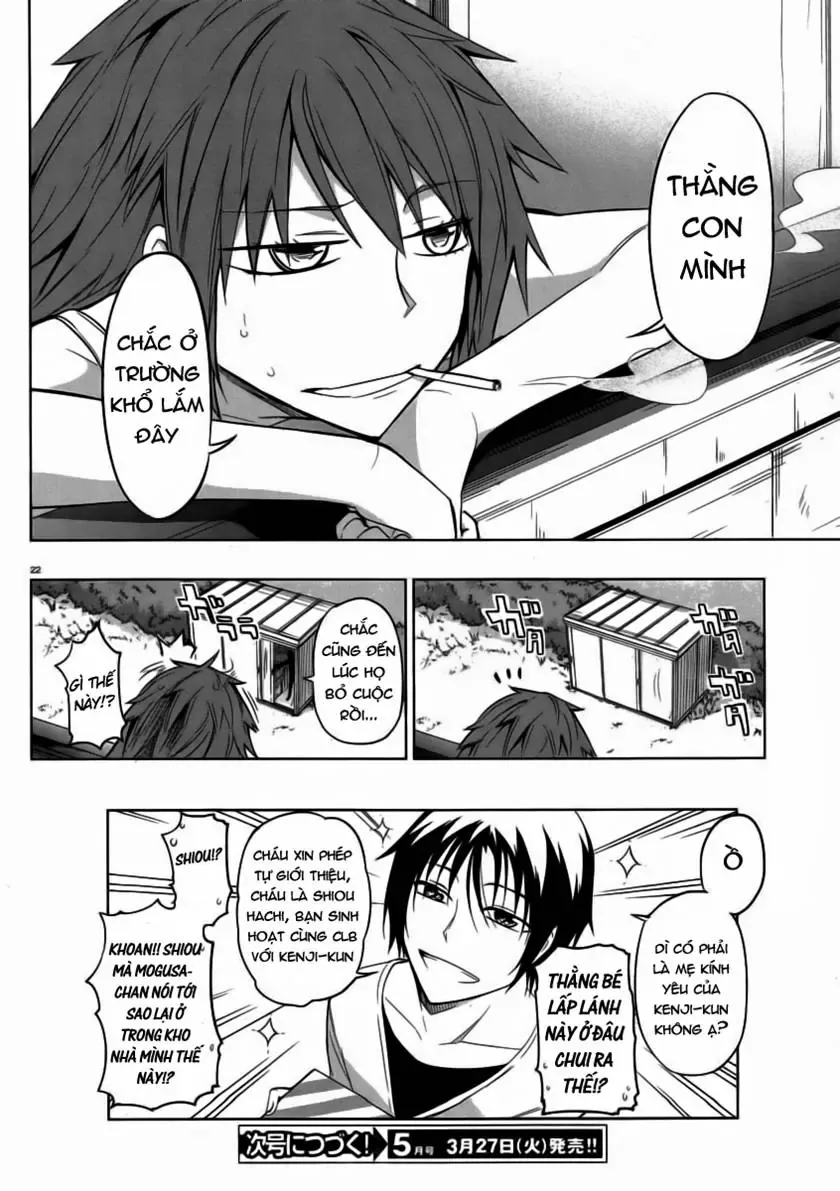 D-Frag! - Chương 39 - Trang 22
