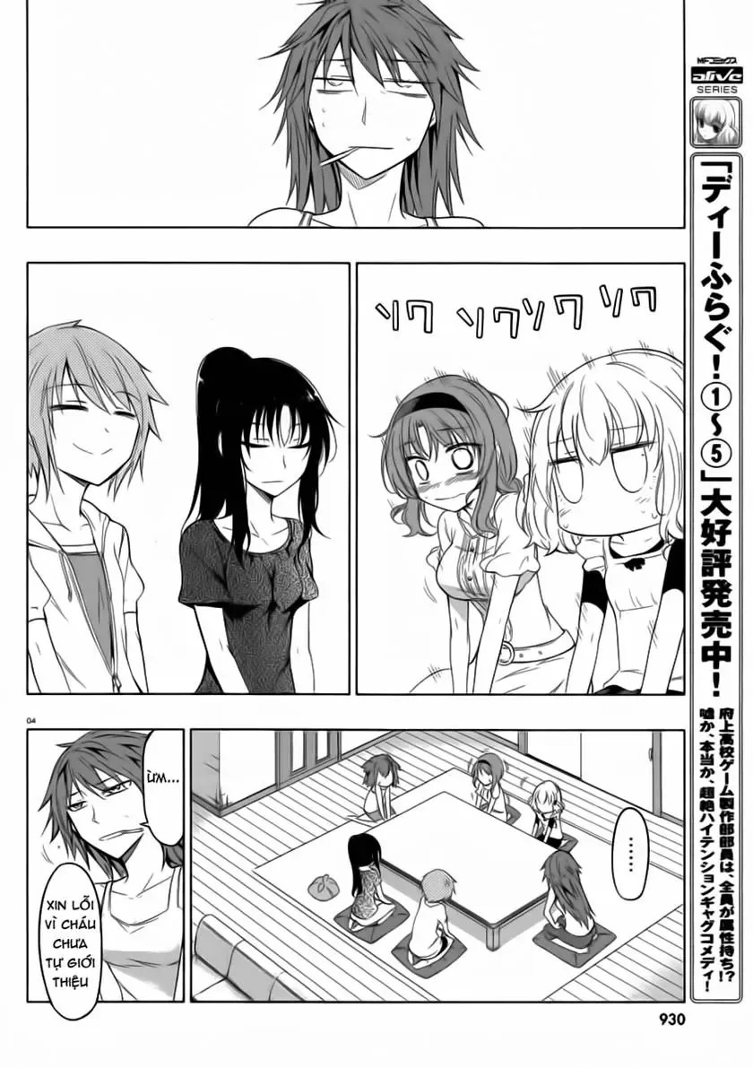 D-Frag! - Chương 39 - Trang 4