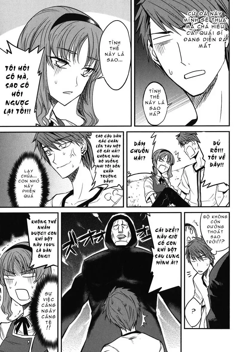 D-Frag! - Chương 4 - Trang 11