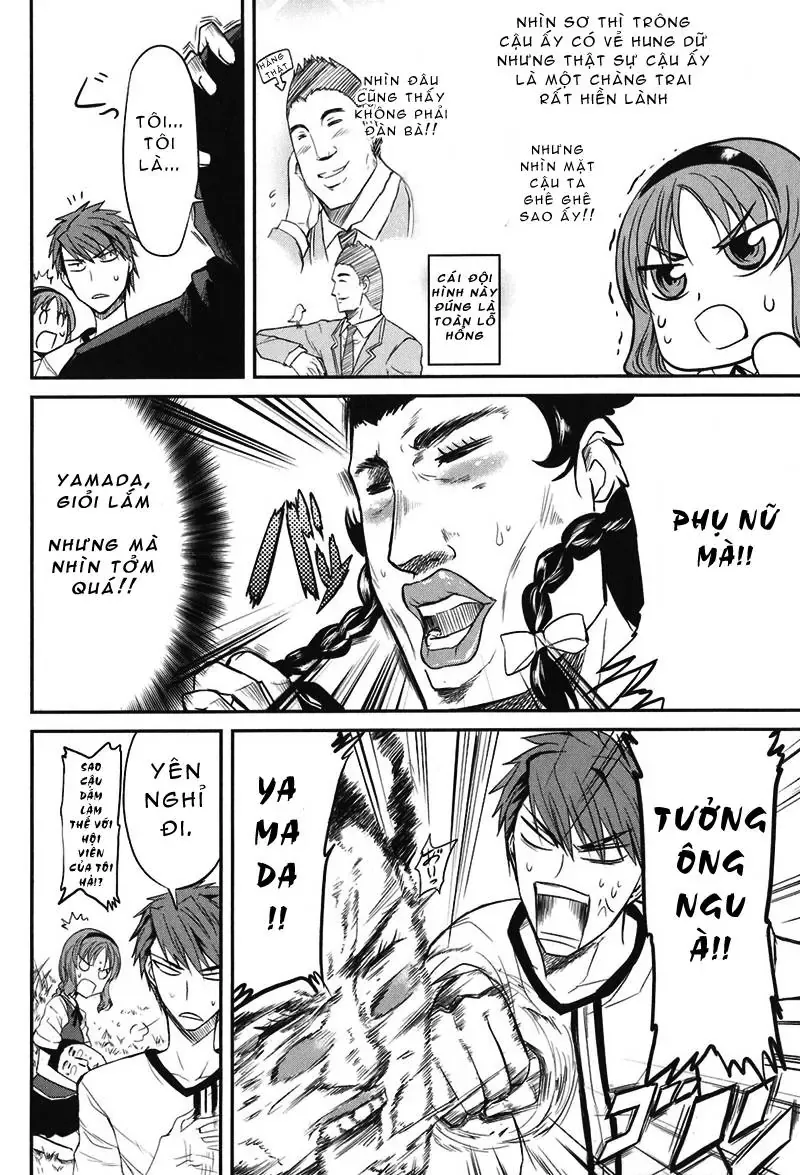 D-Frag! - Chương 4 - Trang 12