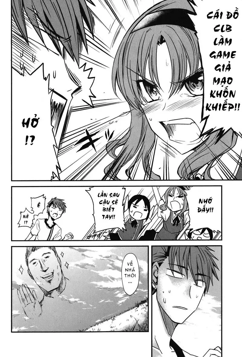 D-Frag! - Chương 4 - Trang 20