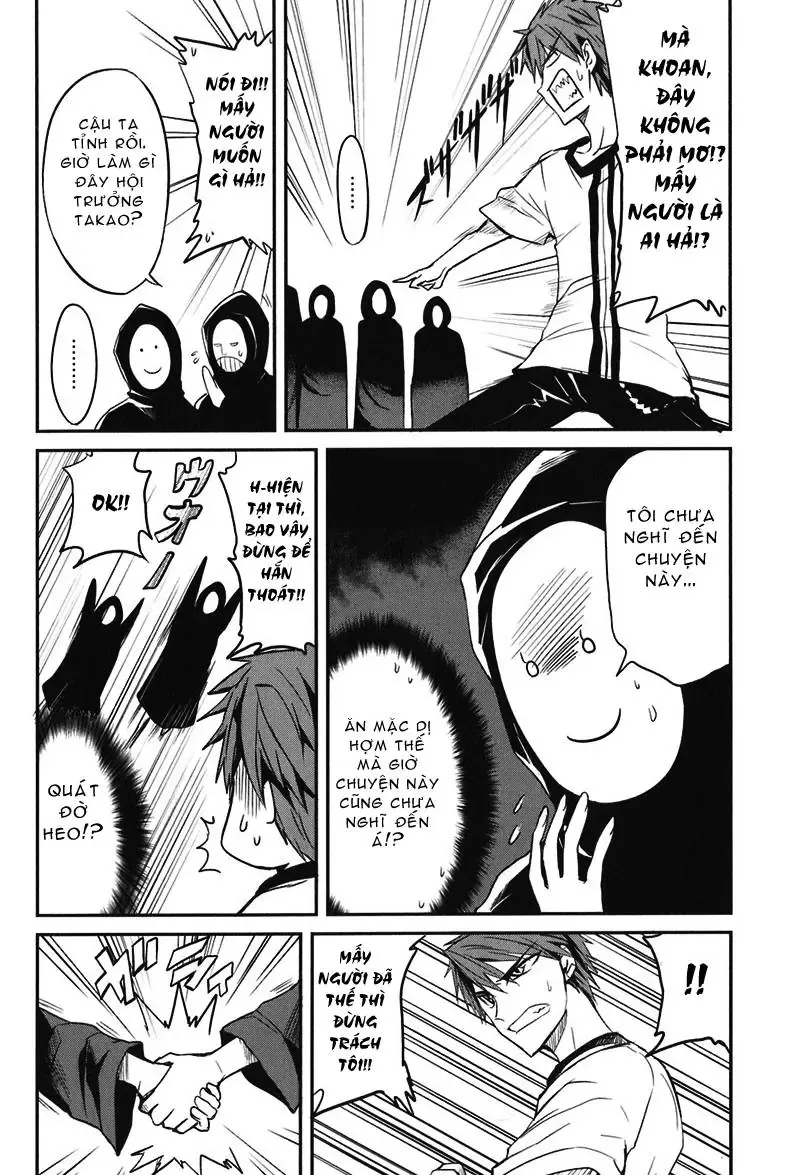 D-Frag! - Chương 4 - Trang 4
