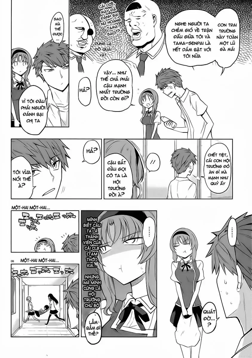 D-Frag! - Chương 41 - Trang 6