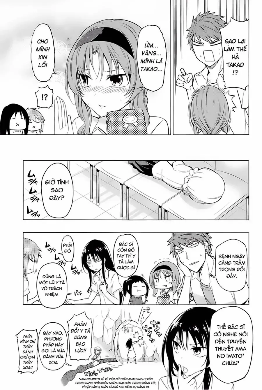 D-Frag! - Chương 43 - Trang 5