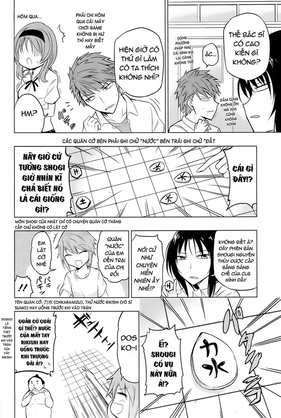 D-Frag! - Chương 43 - Trang 6