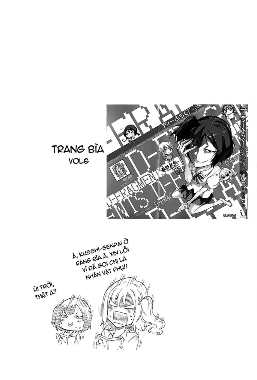 D-Frag! - Chương 44 - Trang 19
