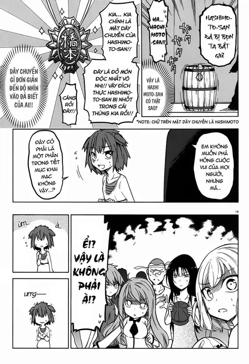 D-Frag! - Chương 47 - Trang 19