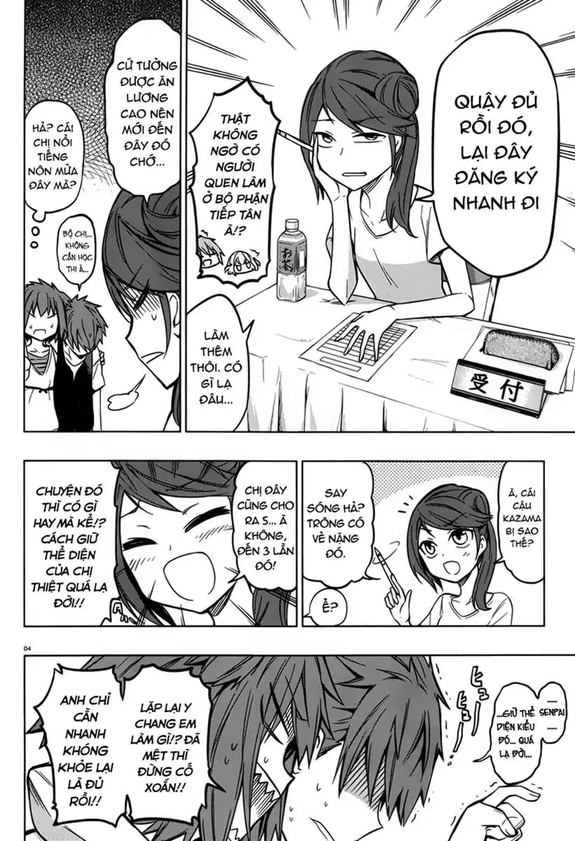 D-Frag! - Chương 47 - Trang 4