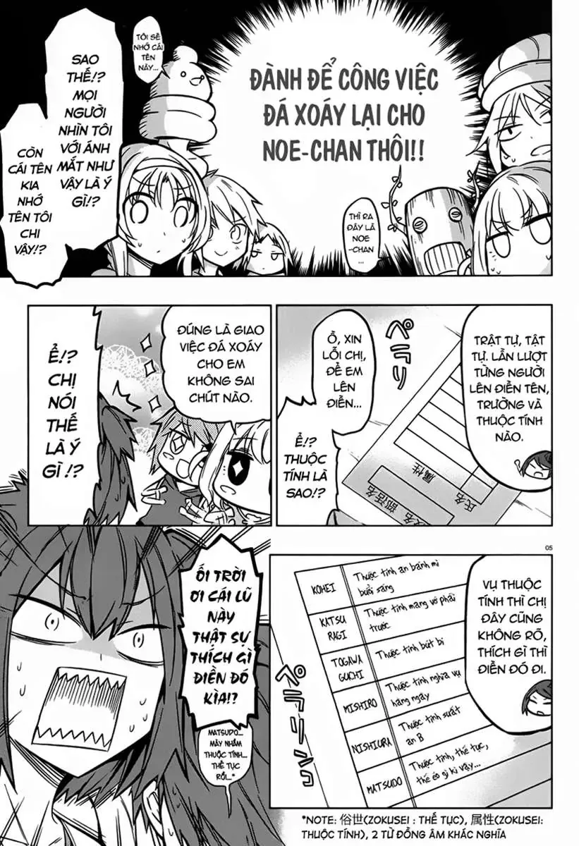 D-Frag! - Chương 47 - Trang 5